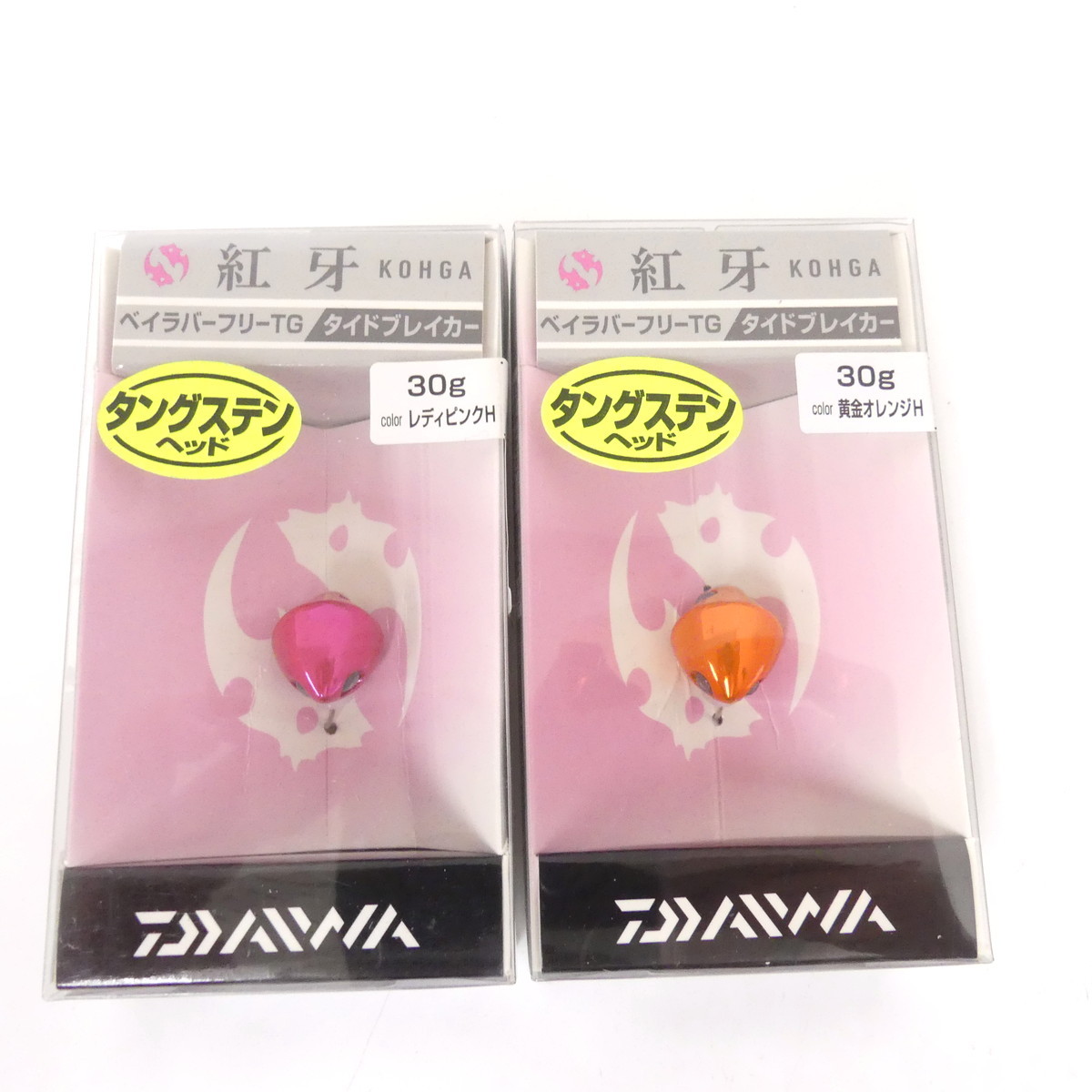 Daiwa ダイワ 紅牙を高価買取 買取専門リサイクルショップ モバイルセブン