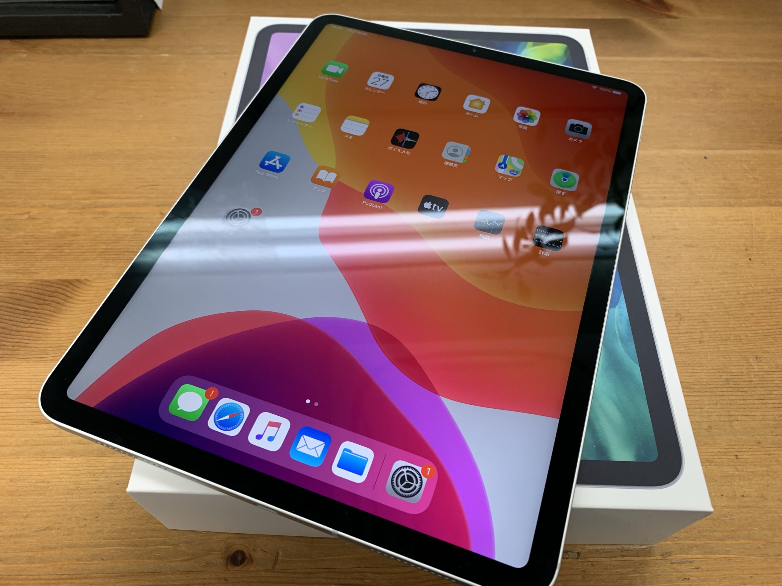 iPad Pro11インチ　第二世代　買取実績