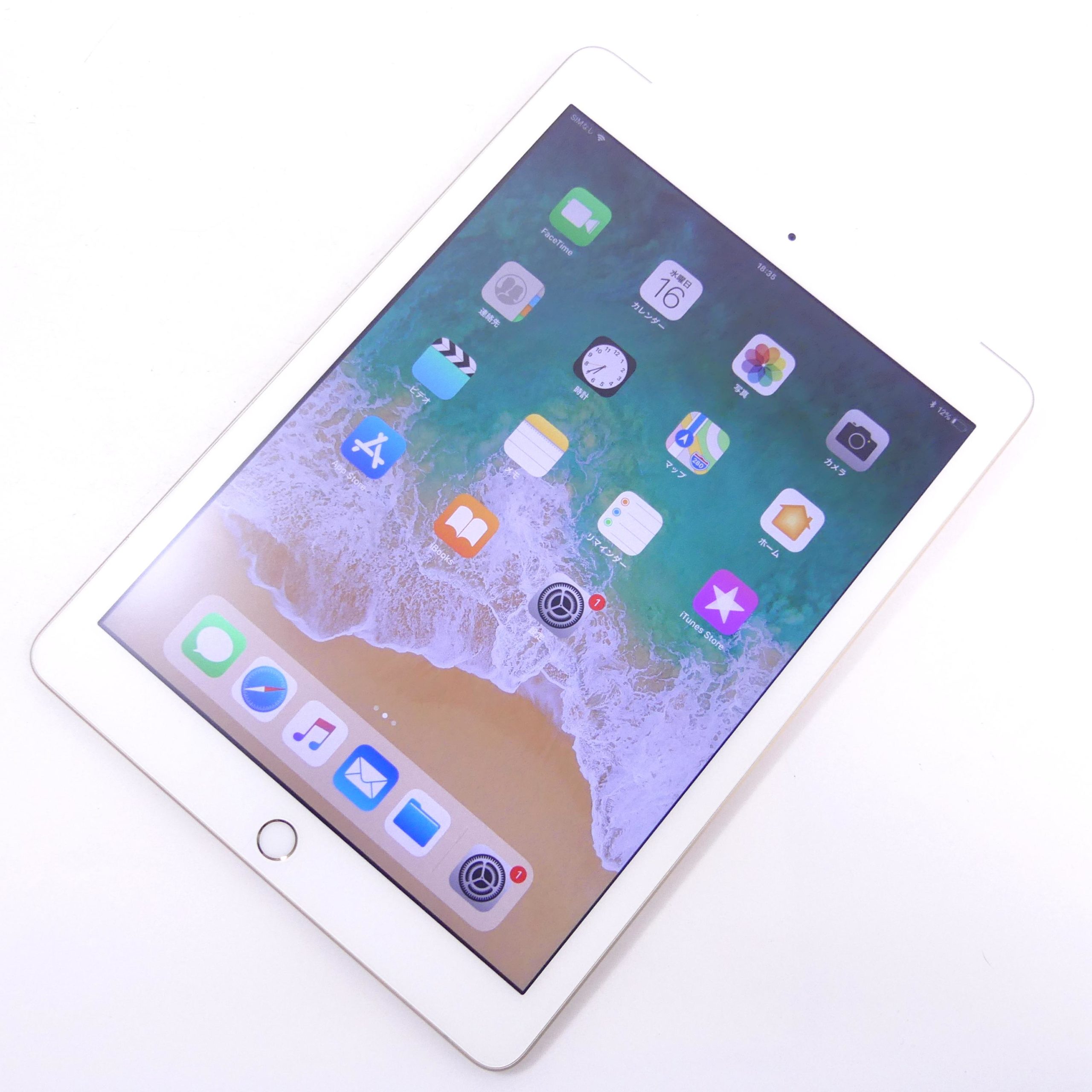 第5世代 iPad 買取実績