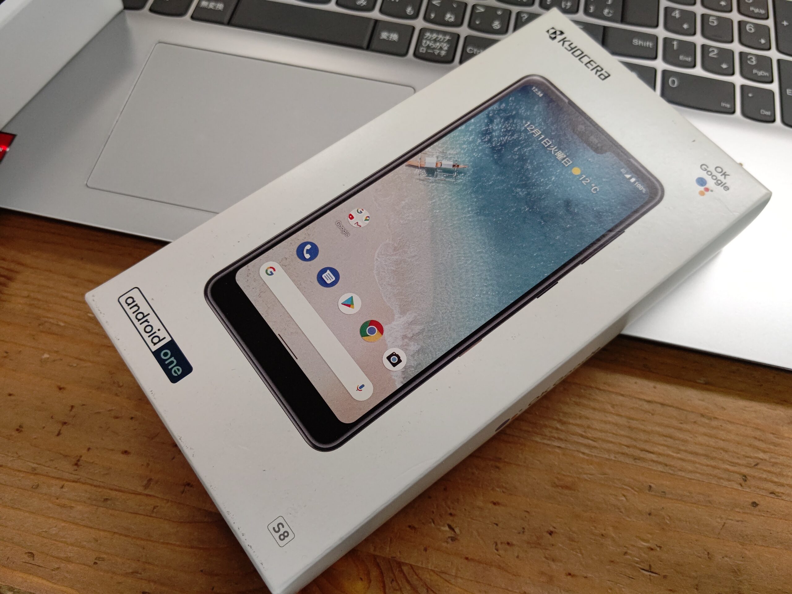 Androidone S8
