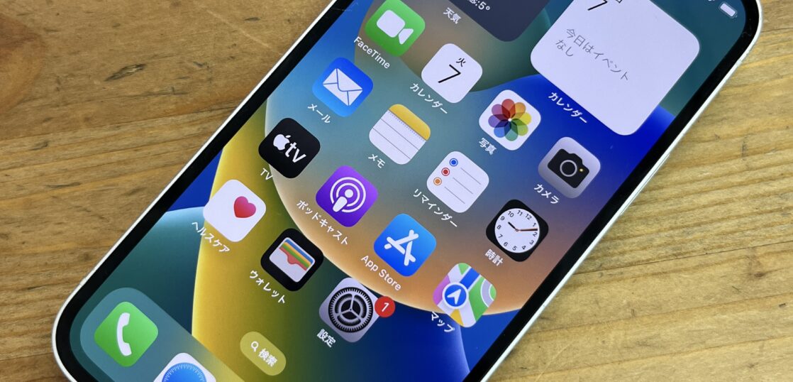 iPhone12