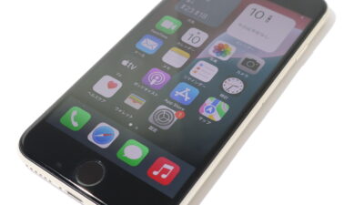 iPhone SE3
