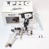 SHOW UP Low Pressure Micro Gun ショーアップ ロープレッシャー マイクロガン LPMG2を買取しました