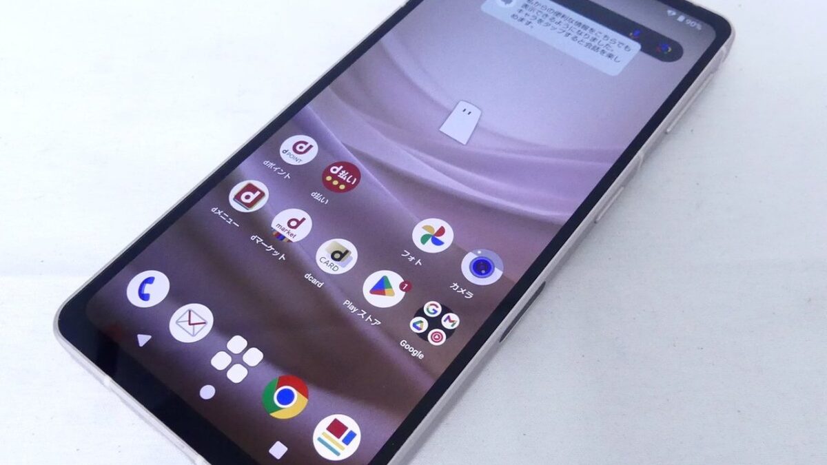 docomo AQUOS sense7 SH-53C 128GB 美品をお買取りしました｜mobile seven スマホ買取実績