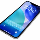 iPhone 13 Proを買取しました｜iPhone・スマートフォン買取